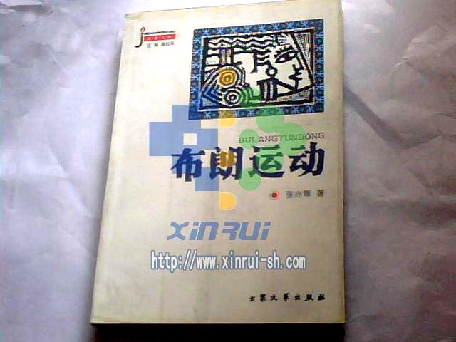 [空凈知識]空氣過濾器的發(fā)展你造嗎？.jpg